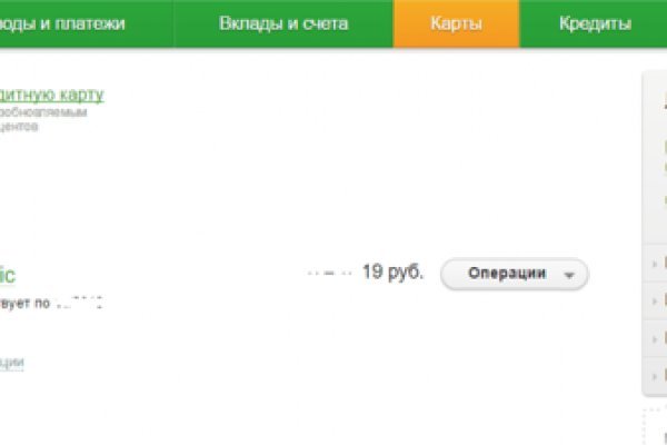 Kra31gl