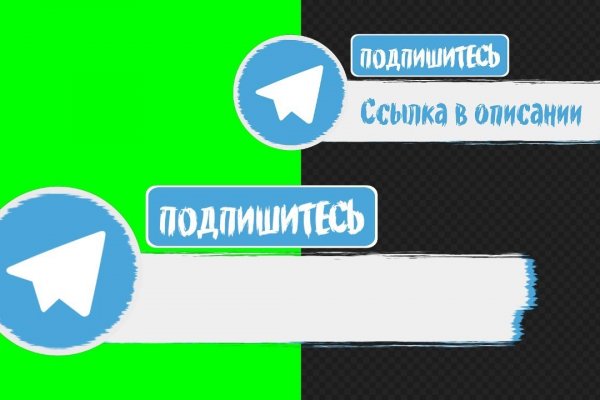 Доступ кракен