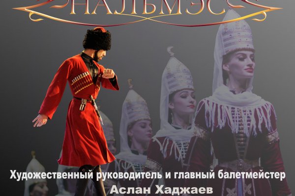 Кракен зеркало ссылка онлайн