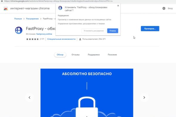 Кракен шоп это