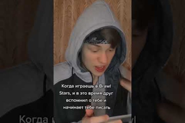 Кракен зеркало onion