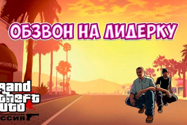 Kra16at