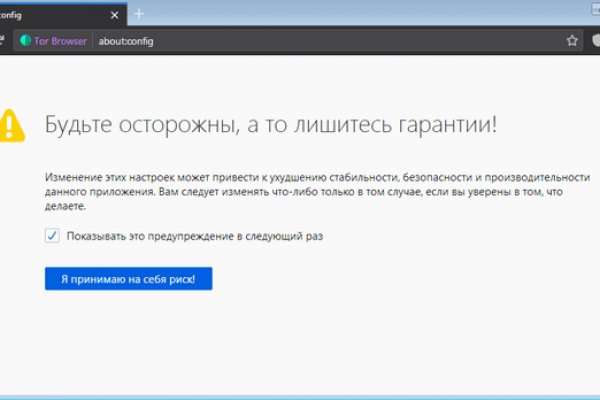 Kra11at