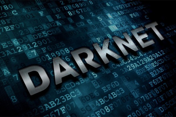 Кракен магазин kr2web in тор