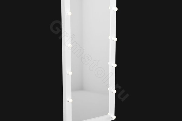 Kraken mirror