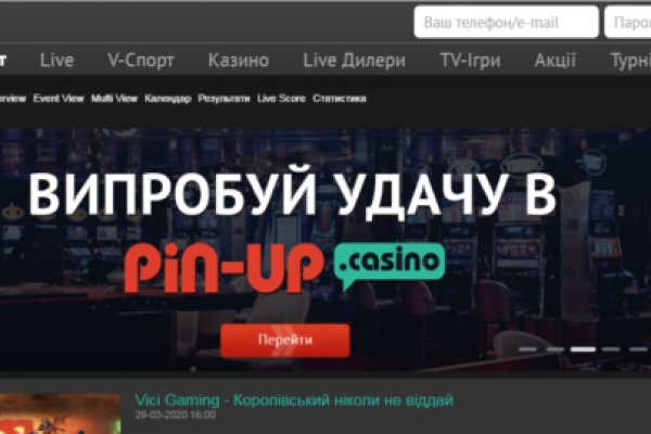 Найдется все kraken 2krn cc
